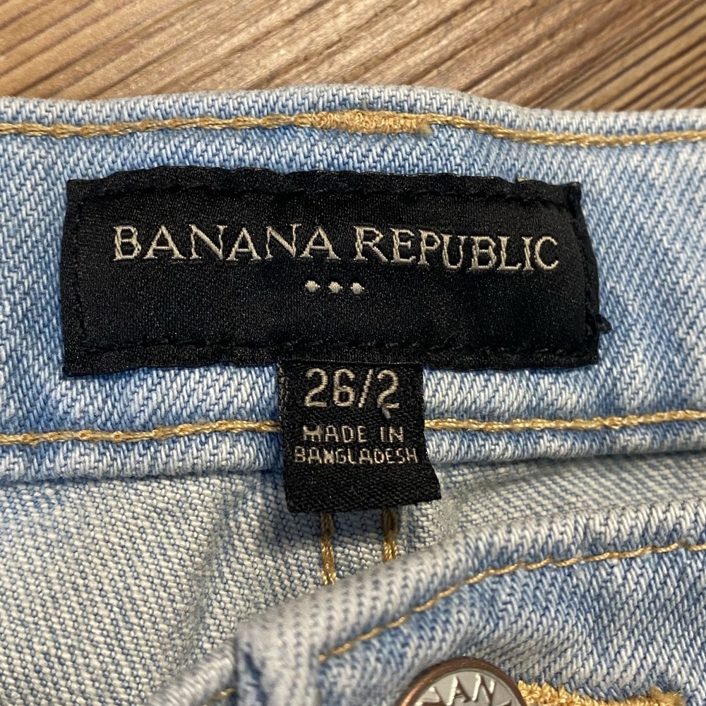 4/$16 Banana Republic Jean Shorts - Picture 8 of 10